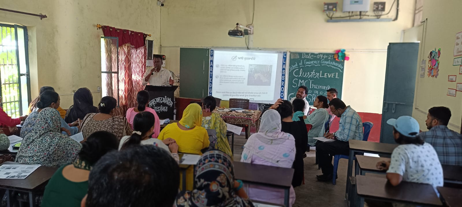 School Management Committee Training Seminar was organized at School of Eminence Garhshankar.